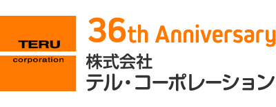 株式会社テル・コーポレーション