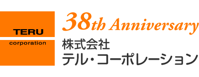 株式会社テル・コーポレーション